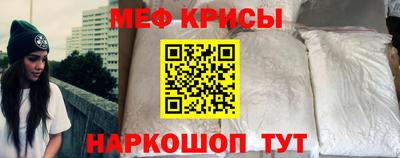 дурь Партизанск