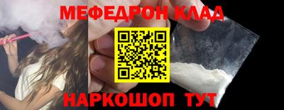 тгк Пенза