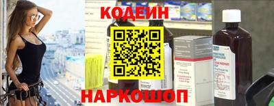 героин Пыть-Ях