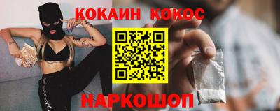 тгк Пенза