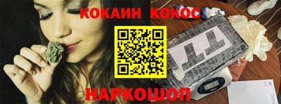 дурь Партизанск
