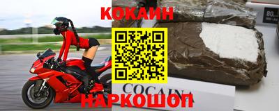 тгк Пенза