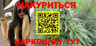 прущий лед Первоуральск