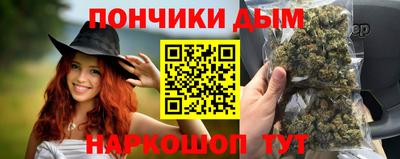 героин Пыть-Ях