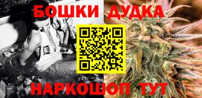 прущий лед Первоуральск