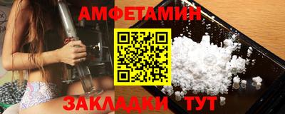 прущий лед Первоуральск