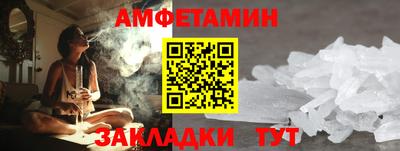 дурь Партизанск