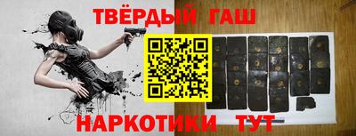тгк Пенза