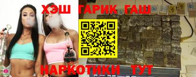 соль ск Пугачёв
