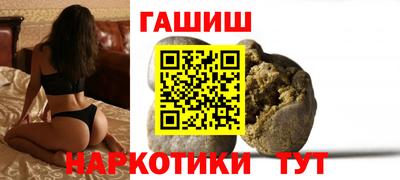 прущий лед Первоуральск