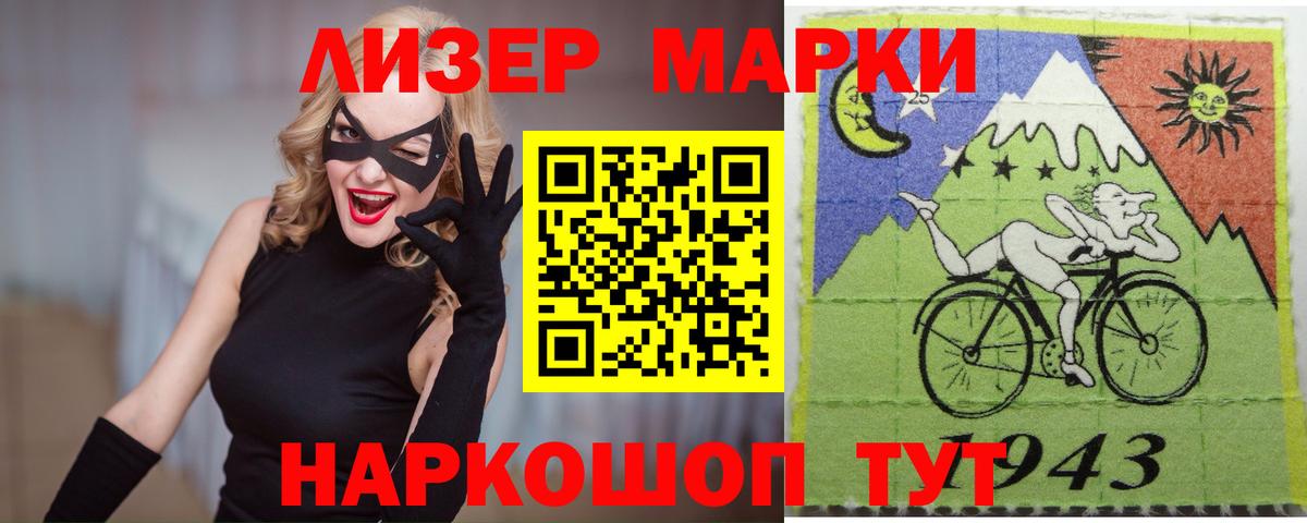 LSD-25 экстази ecstasy  Вход с VPN  Александров  ЛСД экстази ecstasy 